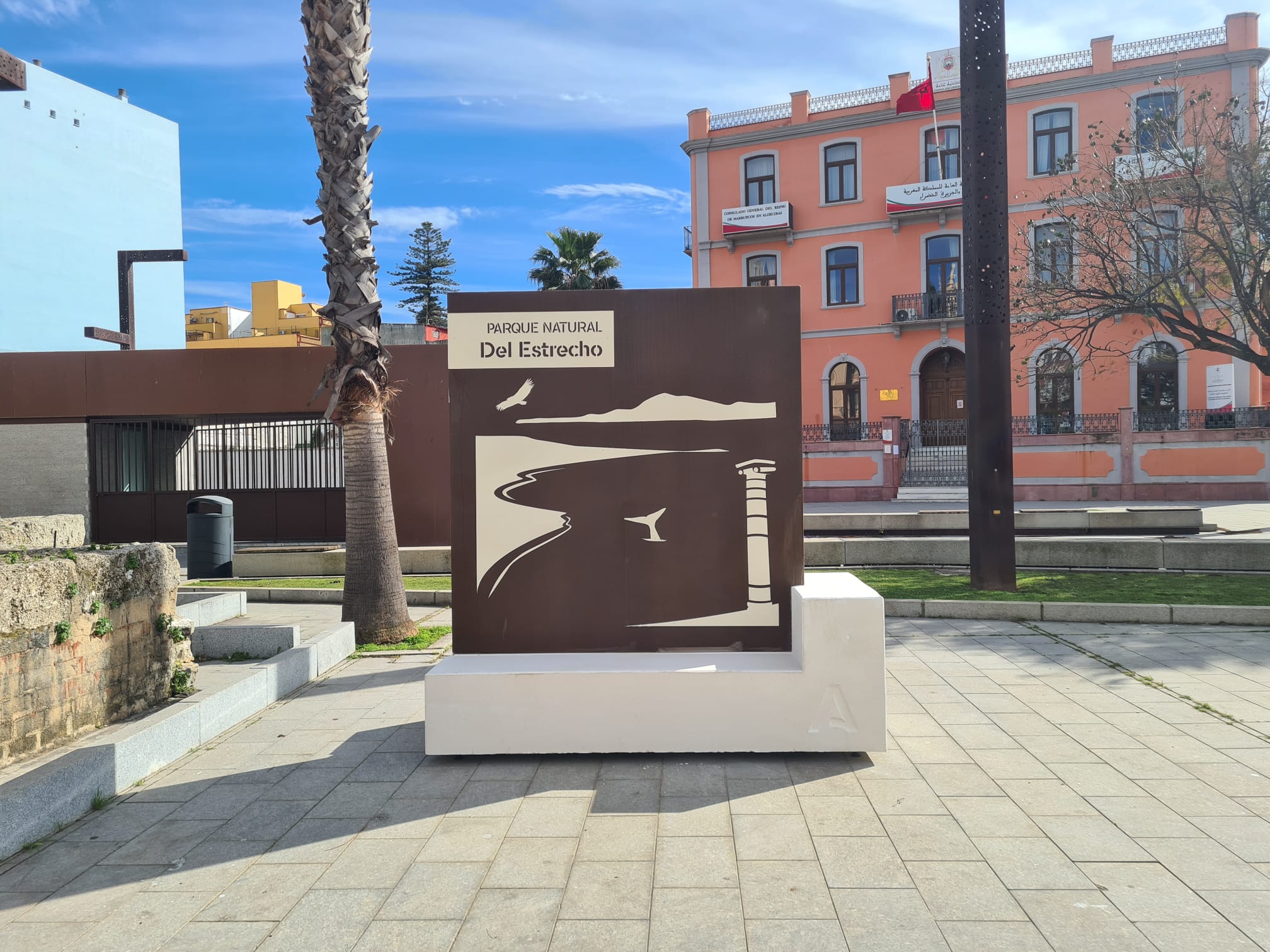 Espacios Naturales · Cádiz